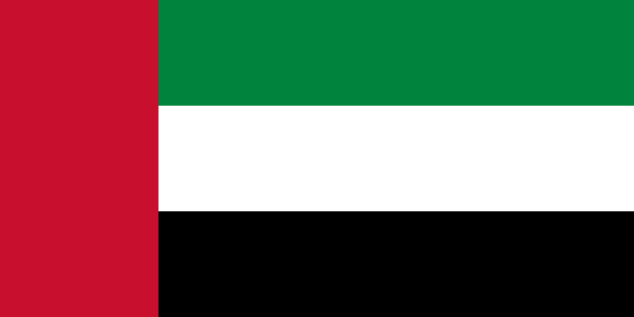الأمارات العربية